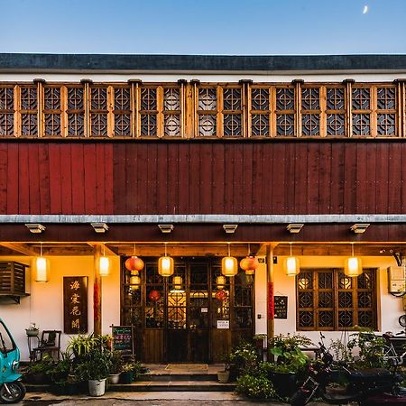 Begonia Flowers Guesthouse 蘇州 エクステリア 写真
