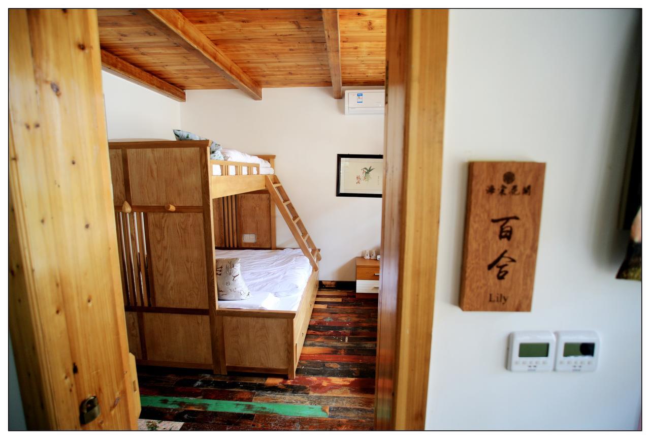 Begonia Flowers Guesthouse 蘇州 エクステリア 写真