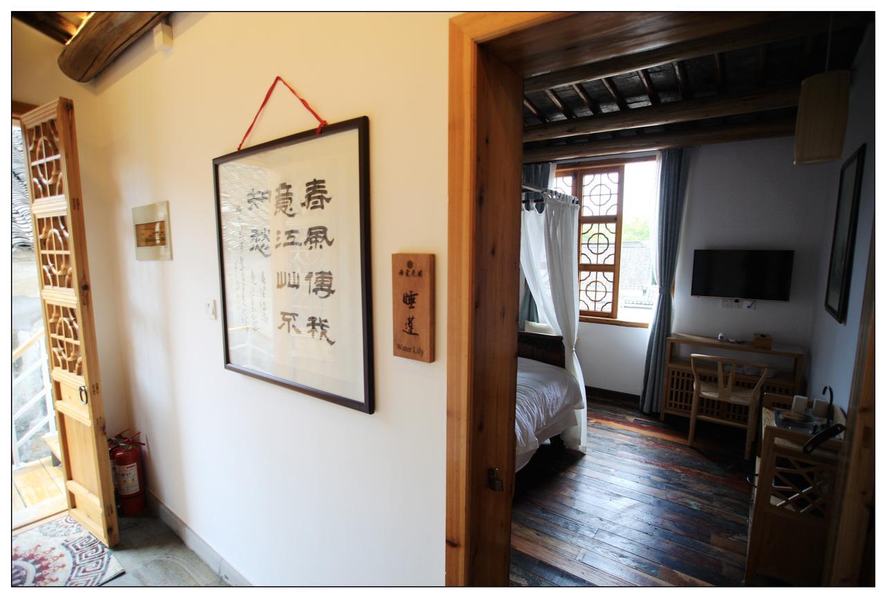 Begonia Flowers Guesthouse 蘇州 エクステリア 写真