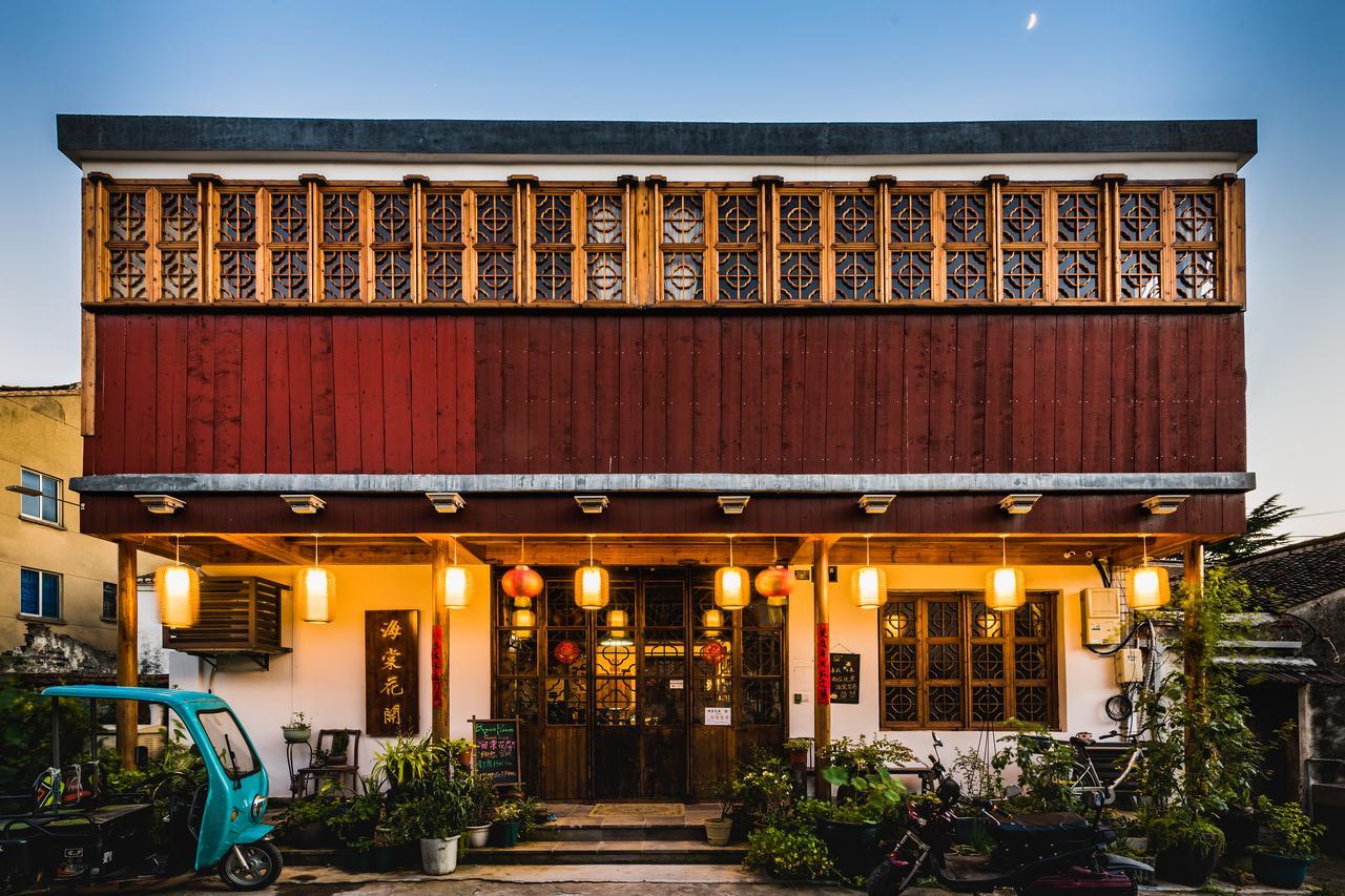 Begonia Flowers Guesthouse 蘇州 エクステリア 写真
