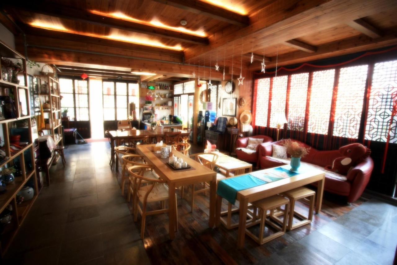 Begonia Flowers Guesthouse 蘇州 エクステリア 写真