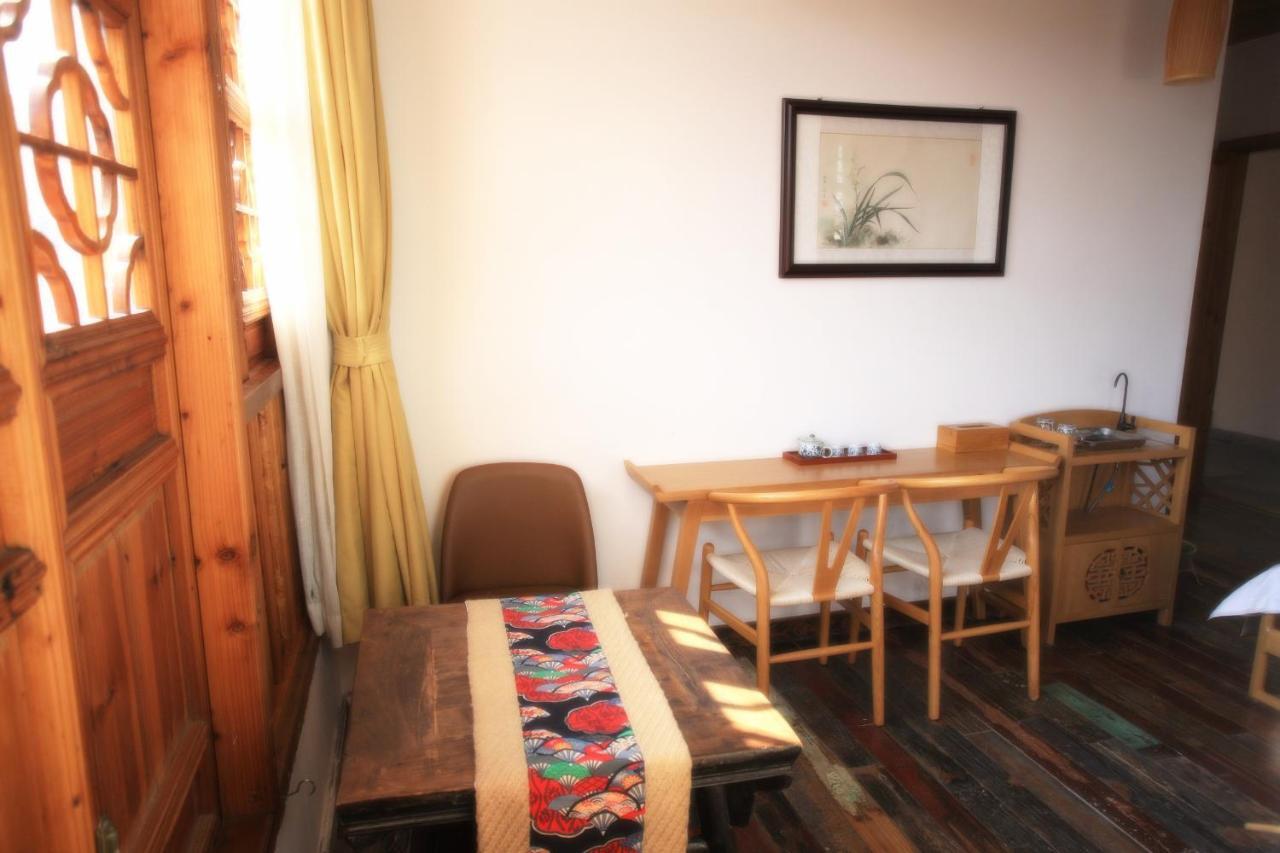 Begonia Flowers Guesthouse 蘇州 エクステリア 写真